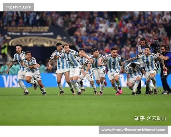 难忘2002世界杯决赛全景回顾卡塔尔高清版精彩瞬间尽在其中 难忘2002世界杯决赛全景回顾卡塔尔高清版精彩瞬间尽在其中