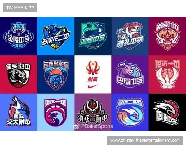 全国耐高联赛排名与精彩Logo背后的故事与意义分享 全国耐高联赛排名与精彩Logo背后的故事与意义分享