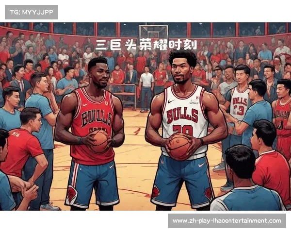 回顾1992年公牛夺冠阵容的荣耀与传奇成就 回顾1992年公牛夺冠阵容的荣耀与传奇成就