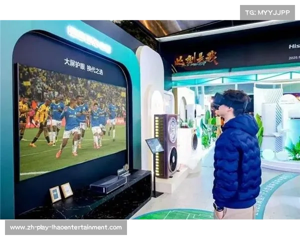 海信携手世俱杯闪耀首秀 重庆见证科技与体育深度融合新篇章 海信携手世俱杯闪耀首秀 重庆见证科技与体育深度融合新篇章