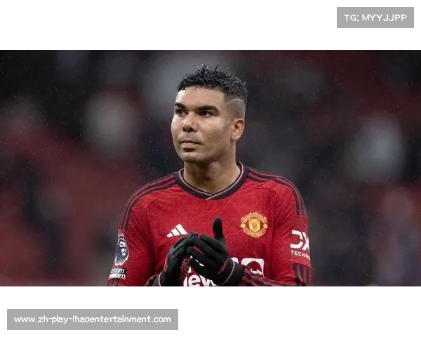 皇家利雅得利雅得胜利有意卡塞米罗报价或达4000万欧元