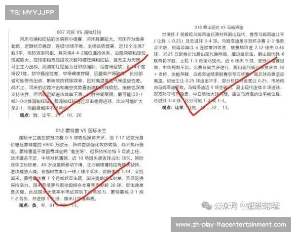 世俱杯每年举办一次吗 赛事频率与历史背景解析 世俱杯每年举办一次吗 赛事频率与历史背景解析