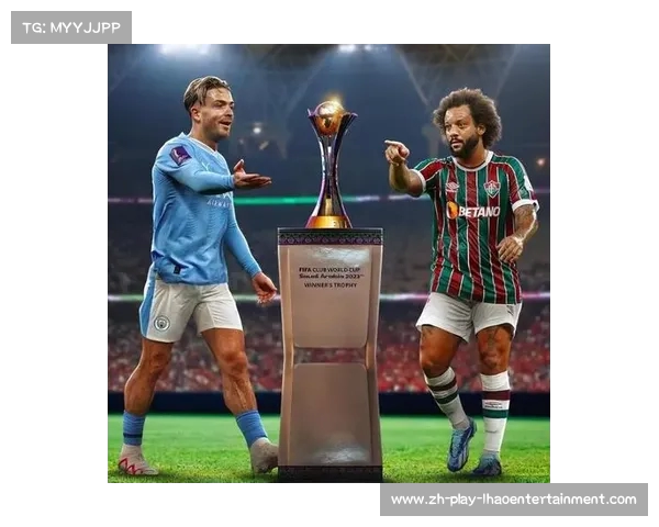 曼城与巴萨世俱杯决赛同以4-0获胜 瓜帅再度带队捧杯 曼城与巴萨世俱杯决赛同以4-0获胜 瓜帅再度带队捧杯