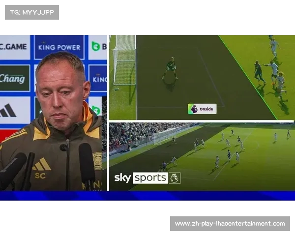 黄健翔探讨越位新规执行对足球未来发展的影响与思考 黄健翔探讨越位新规执行对足球未来发展的影响与思考