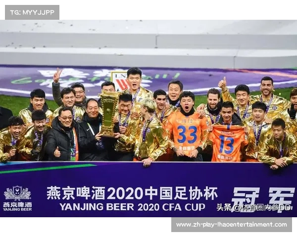 历届中国足协杯冠军回顾及冠军次数统计分析 历届中国足协杯冠军回顾及冠军次数统计分析