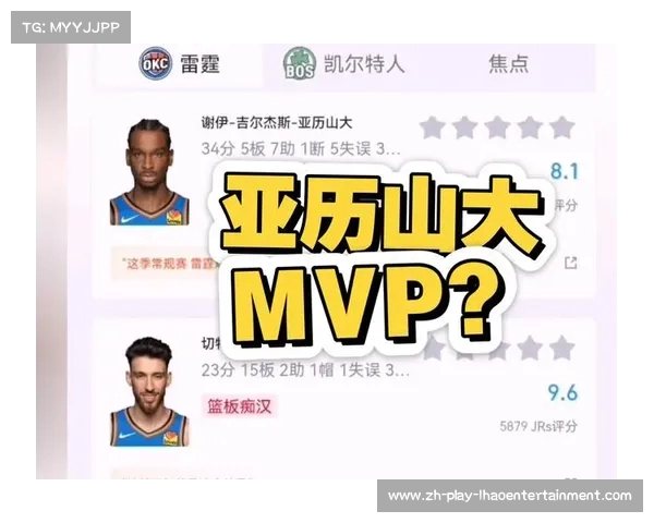 凯尔特人冲击60胜状态火热 近15场豪取14场胜利唯输雷霆六分 凯尔特人冲击60胜状态火热 近15场豪取14场胜利唯输雷霆六分