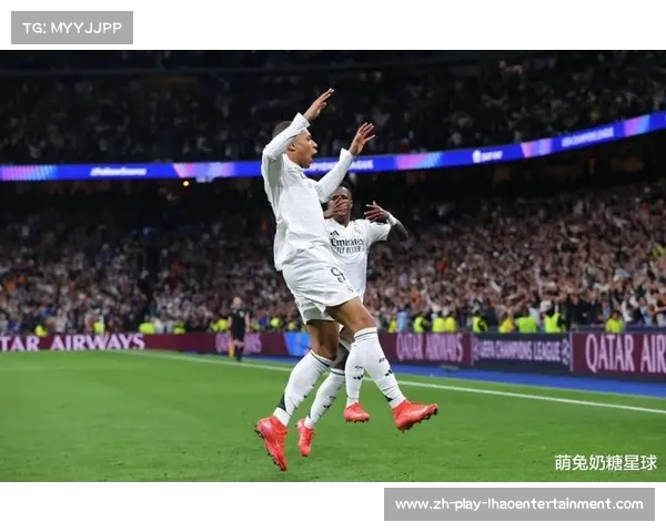 回顾皇家马德里足球俱乐部在欧冠历史上的辉煌历程与卓越成就 回顾皇家马德里足球俱乐部在欧冠历史上的辉煌历程与卓越成就